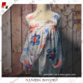 /msite/products/detail/productid/53369871/id/527396.html